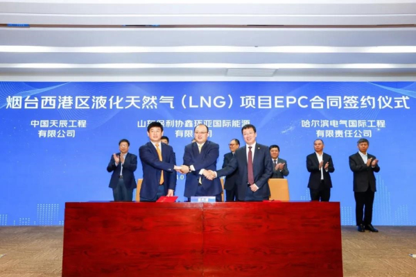 新宝GG—创制事业平台