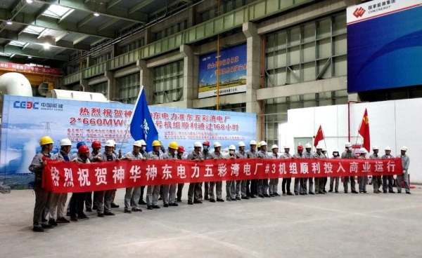 新宝GG—创制事业平台