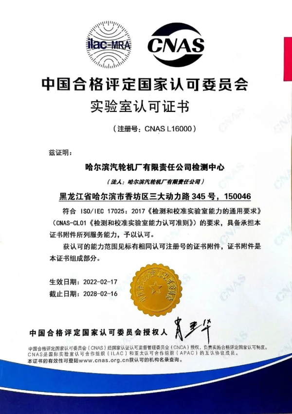 新宝GG—创制事业平台