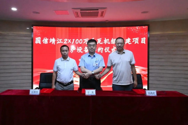 新宝GG—创制事业平台