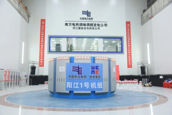 新宝GG—创制事业平台